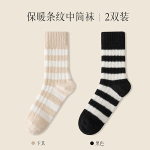 หนาขึ้น สีน้ำตาลอ่อน ถุงเท้าผ้าวูล ผู้หญิง ถุงเท้าถึงกลางน่อง บ้าน ชุดนอน อุ่น ตุ๊กตา สีดำ สีขาว ถุงเท้าสบายสําหรับสุภาพสตรีลายทาง ฤดูหนาว