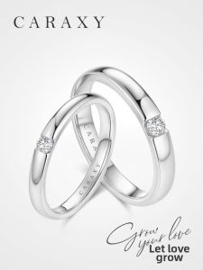 CARAXY | Wedding Couple Rings 18k Gold and Platinum with Lab-Grown Diamond