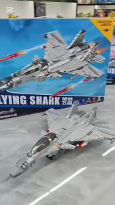 Đồ chơi Xếp hình - Lắp ráp Mô hình Máy bay chiến đấu hơn 2000 chi tiết kích thước lớn