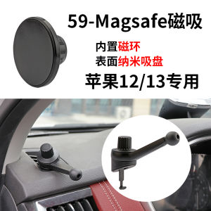 Đa Năng 17mm Xe Bên Cửa Sổ Điện Thoại Đế Hỗ Trợ Không Chướng Ngại Vật Cửa Gió Điều Hướng Ốp Cho Ô Tô