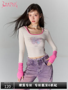 ViaPitti Butterfly Series Colorful Contrast Sleeve T-Shirt with Hat Slim Fit Long Sleeve Sweet And Spicy Spring Summer Top