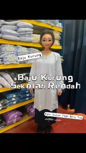 Falcon Baju Kurung Putih Baju Sekolah Rendah Sekolah Menengah Koshibo Kain Licin Jenama Falcon Best Quality Uniform Pelangi K230EX