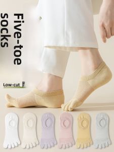 JINGCHI | Womens Summer Thin Anti-Odor Antibacterial Invisible Boat Socks Five-Finger Split-Toe No-Cuff Breathable Cotton Blend Socks