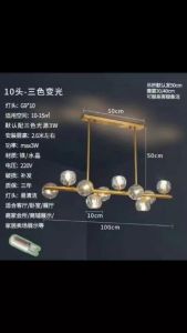 Wholesale And Retail Luxury Ceiling Lamp Nordic Golden Molecular Light Crystal Dining Living Room Chandelier Restaurant