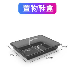 Xe Ô Tô Gắn Khay Đựng Giày Cách Nhiệt Chống Thấm Nước Hộp Bảo Quản Dù Hộp Đựng Xe Đáy Ghế Người Tổ Chức Du Lịch Tinh