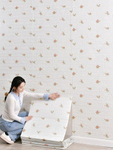 For Home Wallpaper Self-Adhesive Waterproof Moisture-Proof Wall Renovation Ugly Bedroom Room Wall Decoration Wall Stickers Wallpaper Stickers