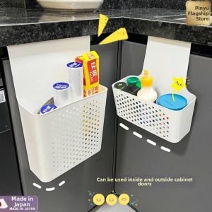 YINGYU | Wall-mounted Drill-free Storage Shelf