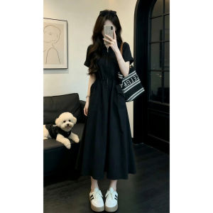 Karrar betsey | French Audrey Style Elegant Waist-Cinching Dress
