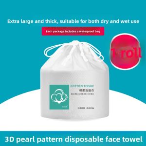 Disposable Thickened Facial Cleansing Towels Womens Pure Beauty Salon Drawing Type Makeup Cotton Soft Towel for Face Cleaning