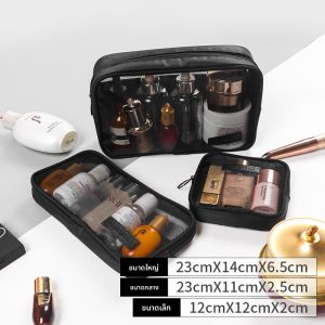 กระเป๋าเครื่องสำอางพกพาขนาดใหญ่รุ่นใหม่ ปี 2024 ความจุเยอะ จัดระเบียบเครื่องสำอางได้ เรียบง่าย ผู้หญิง ช่อง รุ่นยอดนิยม อินเทรนด์ กระเป๋าเดินทางขนาดกะทัดรัด