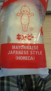 Xốt Mayonnaise KEWPIE Hương Vị Nhật (HORECA) túi 1 kg