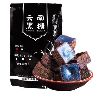 Yunnan Traditional Brown Sugar Cubes Multi-flavor Black Sugar Osmanthus Rose Ginger Red Date Natural Cane Sugar For Women Warm Body brown sugar