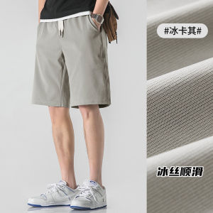 Woodsoon Ice Lụa Áo Thun Ngắn Tay Và Quần Short Quần Đùi Bộ Dành Cho Nam Giới Thoải Mái Rộng Rãi Thời Trang Mùa Hè Cotton Vải Bông Thanh Niên Cổ Tròn In Hình