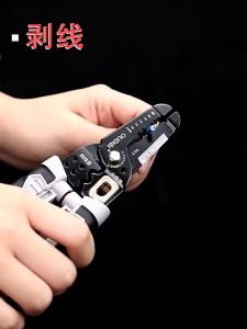 Universal Multifunctional Diagonal & Wire Pliers: A Comprehensive Guide