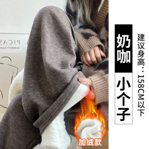 กางเกงขายาวทรงหลวมเอวสูงทรงตรงผ้าโพลีเอสเตอร์ผสมสำหรับผู้หญิงในฤดูใบไม้ร่วงและฤดูหนาว กางเกงขายาวทรงหลวมสีเทา