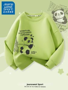 JEANSWEST SPORT | Stylish Korean-style Boys Sweatshirt for Spring and Autumn Layering