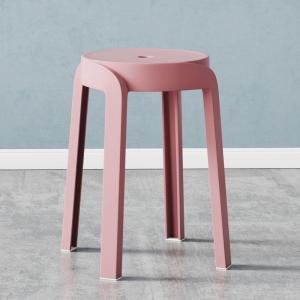 MOLORE | Scandinavian Style Modern Compact Stackable Plastic Stool