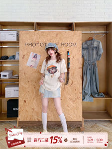 Casual Style Light Almond Color Cute Print Short Sleeve Women Tshirt