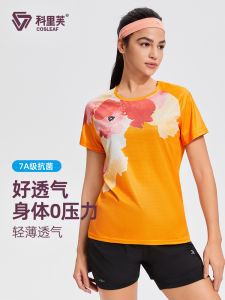 Coryv Professional Womens Short Sleeve T-Shirt Breathable Fitness Running Outfit Outdoor Morning Run Sportswear Pilates