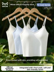 MiiOW | Cooling Ice Silk Thin Seamless Cami Top With Padded Bra