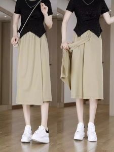 Summer Thin Split Asymmetrical Loose Pants Womens New Arrival High Waist Slim Looking Plus Size K-style Cropped Straight Skirt Pants