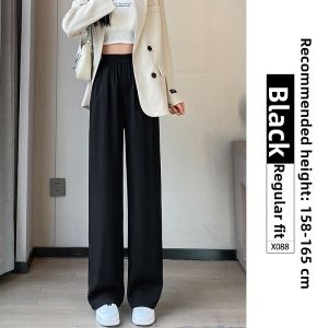 YAYANGREN | High Waist Slim Straight Leg Flowy Thin Summer Black Pants