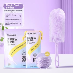 Hayan | Static Dust Removal Spider Web Fan Car Dust Cleaning Tool