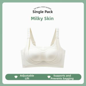 Seamless Full Figure Adjustable Lifting Bra