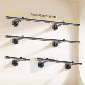 BIREN | Outdoor Adjustable Clothes Drying Rack