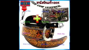 เข็มขัดหนังวัวเย็บขอบ+กระเป๋าสตางค์หนังแท้แถมพวงกุญแจ+โซ่กระเป๋า กระเป๋าหนังวัวแท้ กระเป๋าตัง กระเป๋าเงินทรงยาว กระเป๋ามีช่องบัตร