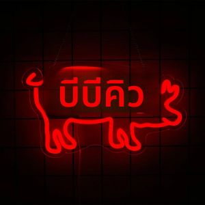 ป้ายไฟนีออนราเม็งบะหมี่/ซูชิไฟนีออน LED สำหรับตกแต่งผนังนีออนบาร์บีคิวป้ายไฟสำหรับร้านอาหารหน้าต่างร้านราเมน ขับเคลื่อนด้วย USB