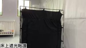 LZD  Bed Shading Tent   Indoor Privacy Yurt Bedspread Office Nap Portable Tent Mosquito Net