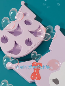 NEW!Kuromi Silicone Ice Mold 6-Cavity Popsicle Maker Sanrio Cute DIY Ice Cream Tool