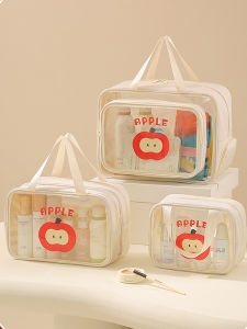 MIRUIDUO | Waterproof Large Capacity See-Through Draining Wash Bag