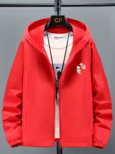 Spring and Autumn Birth Year Red Mens Coat plus Size Overweight Man Loose Student Jacket Trendy All-Matching Clothes