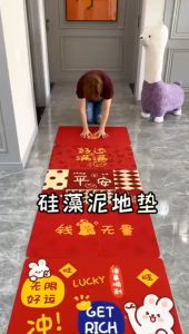 Keset Motif Warna Merah & Karpet Lantai untuk Ruang Tamu & Kamar Tidur Non-slip & Tikar Dapur Floor Mat