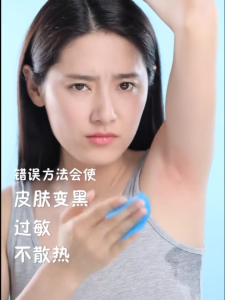 ✨SG【STOCK】Odor Removal Magic Deodorant Wipes for Underarm Sweat Odor Removal Long-lasting Fragrance for Women and Men