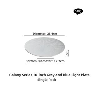 YOGEHOME | Creative Design Large Round Shallow Ceramic Plate