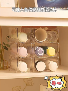 🌈DanDin กล่องเก็บของในตู้เย็นในครัว การจัดเก็บ วางซ้อนกันได้ มี3ช่อง ช่องวางของอะคริลิค ที่วางขวดน้้ำพลาสติก