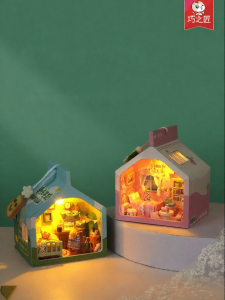 QIAOZHIJIANG | DIY Miniature House Puzzle Toy