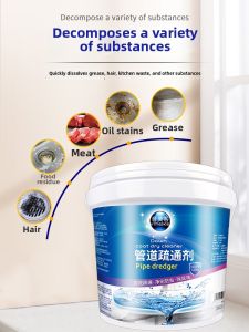 YINMEIKE | Plumbing Drain Cleaner Powder