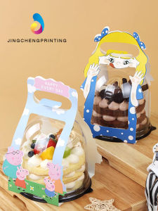 กล่องใส่เค้กพันชั้นลายการ์ตูนแบบใสสำหรับวันเด็กกล่องใส่มูสลูกบอลคริสตัลลายขนมตะวันตกสำหรับทำเบเกอรี่