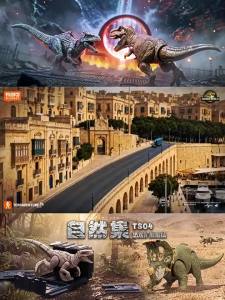 Mô Hình Khủng Long T-Rex & Velociraptor Rex Chân Thực Của Blokees Jurassic World - Mô Hình Động Vật Sưu Tầm Để Trang Trí Và Làm Quà Tặng