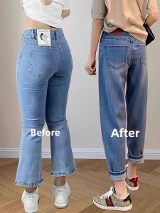 Trendy Design Fashion Straight Leg Harem Pants