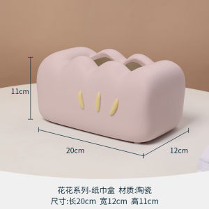 Nordic Style Ceramic Tissue Box Creative Desktop Decorations Practical Living Room Tea Table Small Storage Accessories