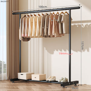 JIAJIESHI | Portable Multi-use Clothing Rack