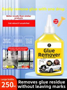 JIAKEMEI | Strong Glue Remover Solvent Non-Abrasive