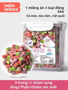 HELLOLEIBOO | Weight Gain & Teeth Cleaning Cat Freeze-Dried Snacks