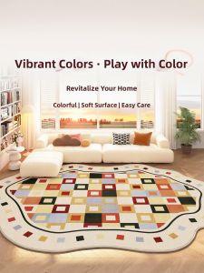 BOZK | Dopamine Irregular Shape Non-washable Rug