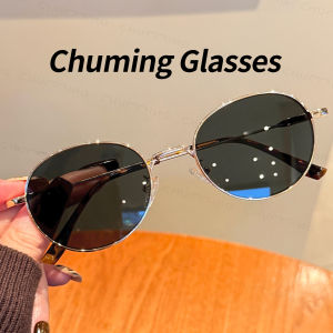 Chuming | Metal Old Money Fashion Anti-UVA Sunglasses Oval Frame